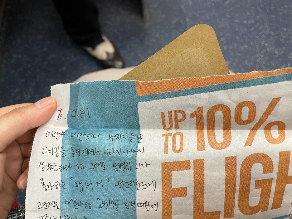 IMG_5892.jpg?type=w1