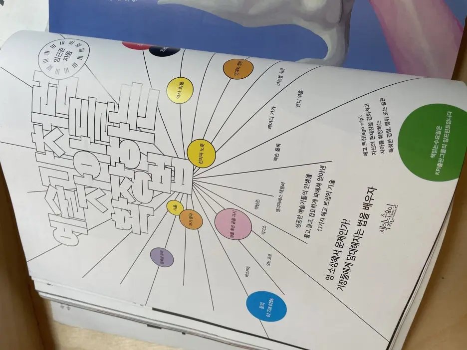 IMG_1671.JPG?type=w1