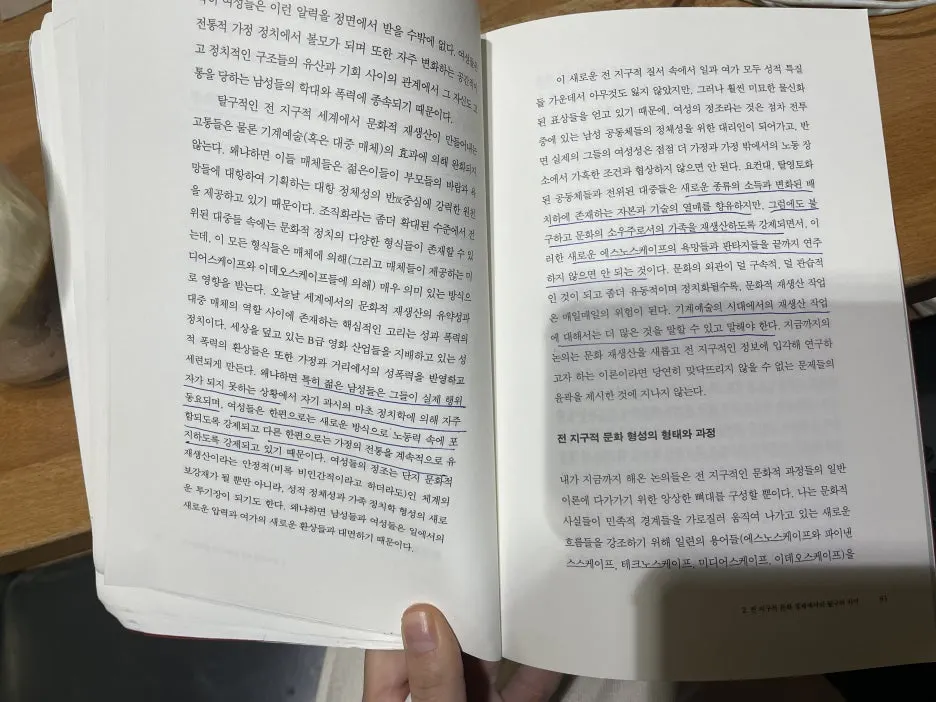 IMG_9536.JPG?type=w1