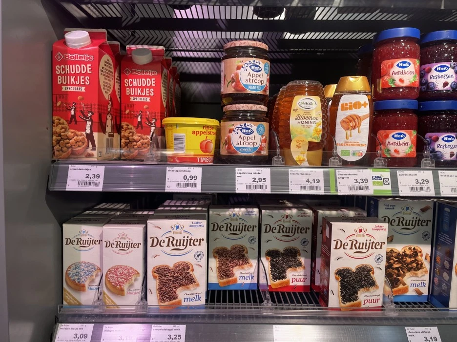 IMG_1564.jpg?type=w1