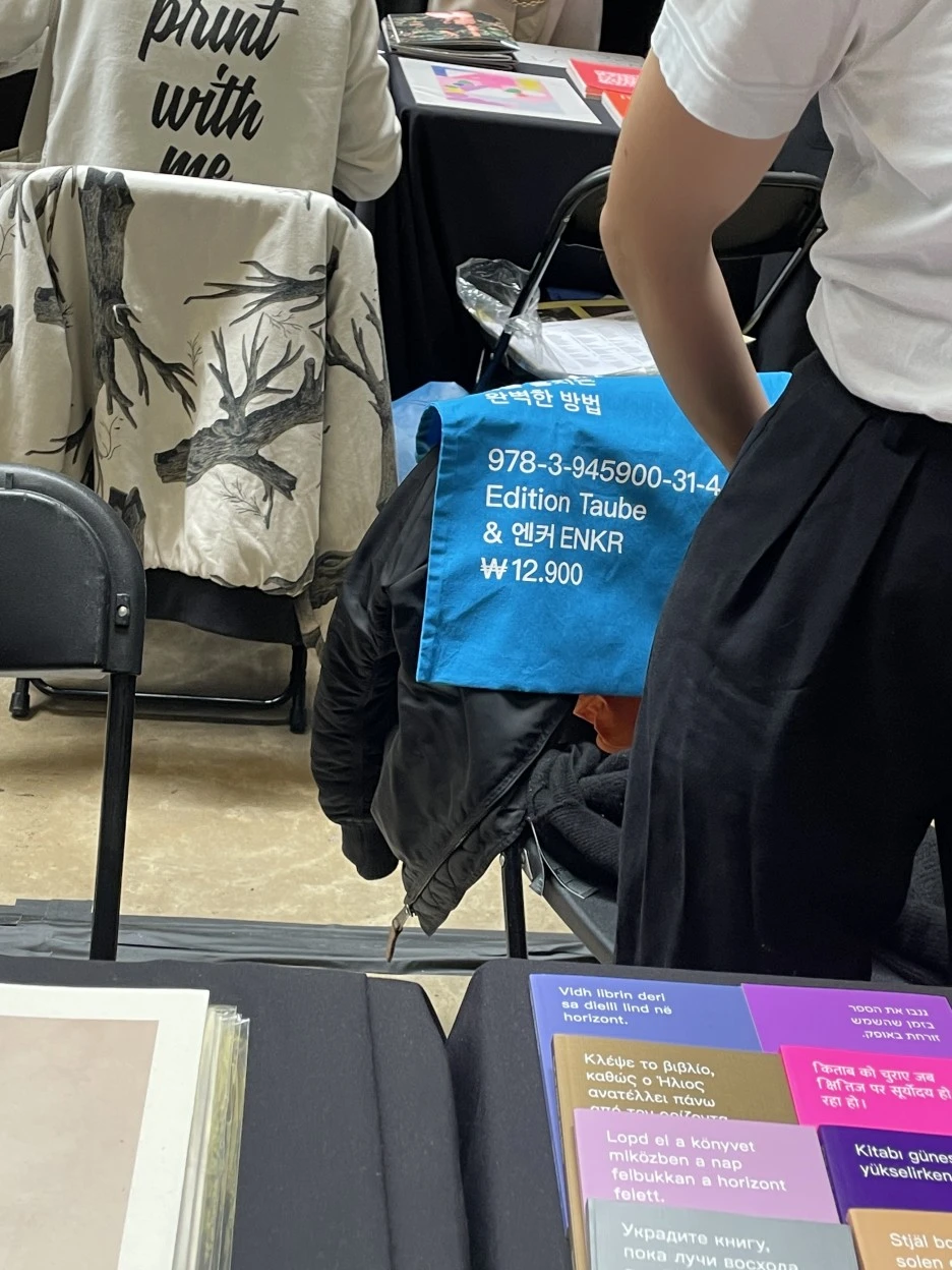 IMG_7299.JPG?type=w1