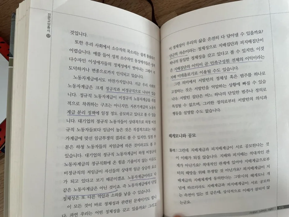 IMG_5601.jpg?type=w1