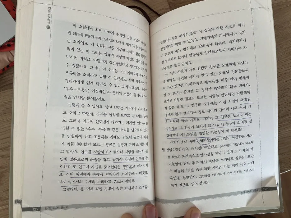 IMG_5593.jpg?type=w1