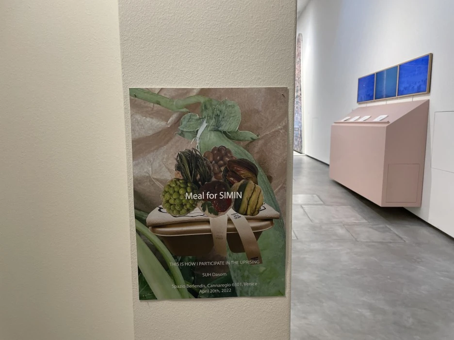 IMG_6885.jpg?type=w1