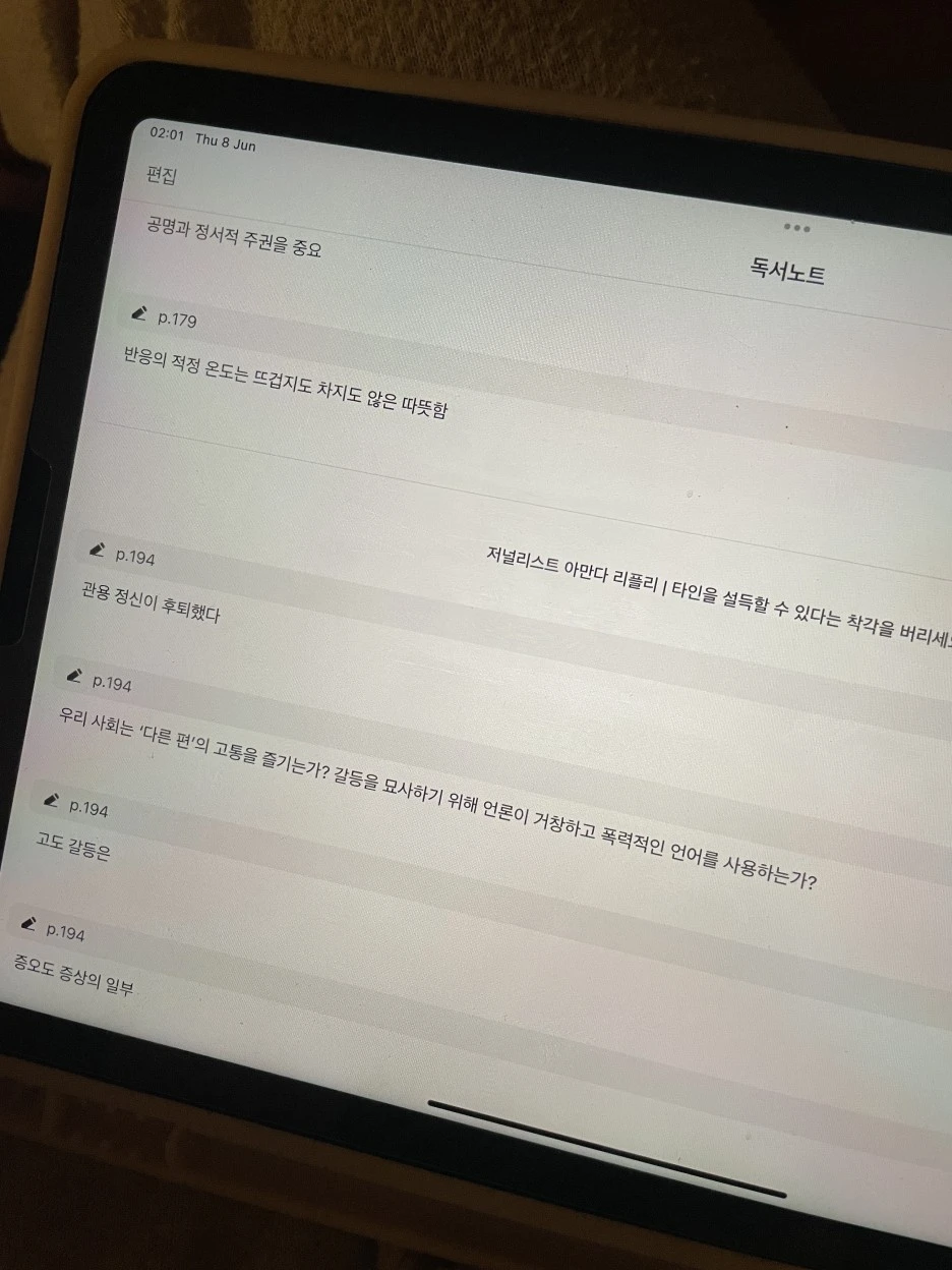 IMG_8283.JPG?type=w1