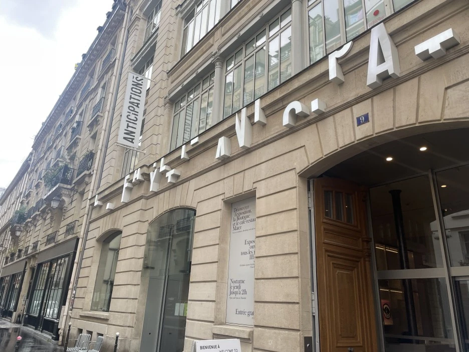 IMG_6150.JPG?type=w1