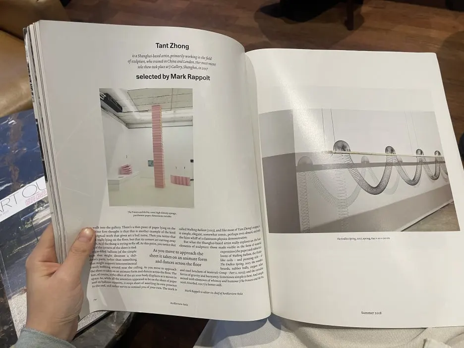 IMG_1090.jpg?type=w1