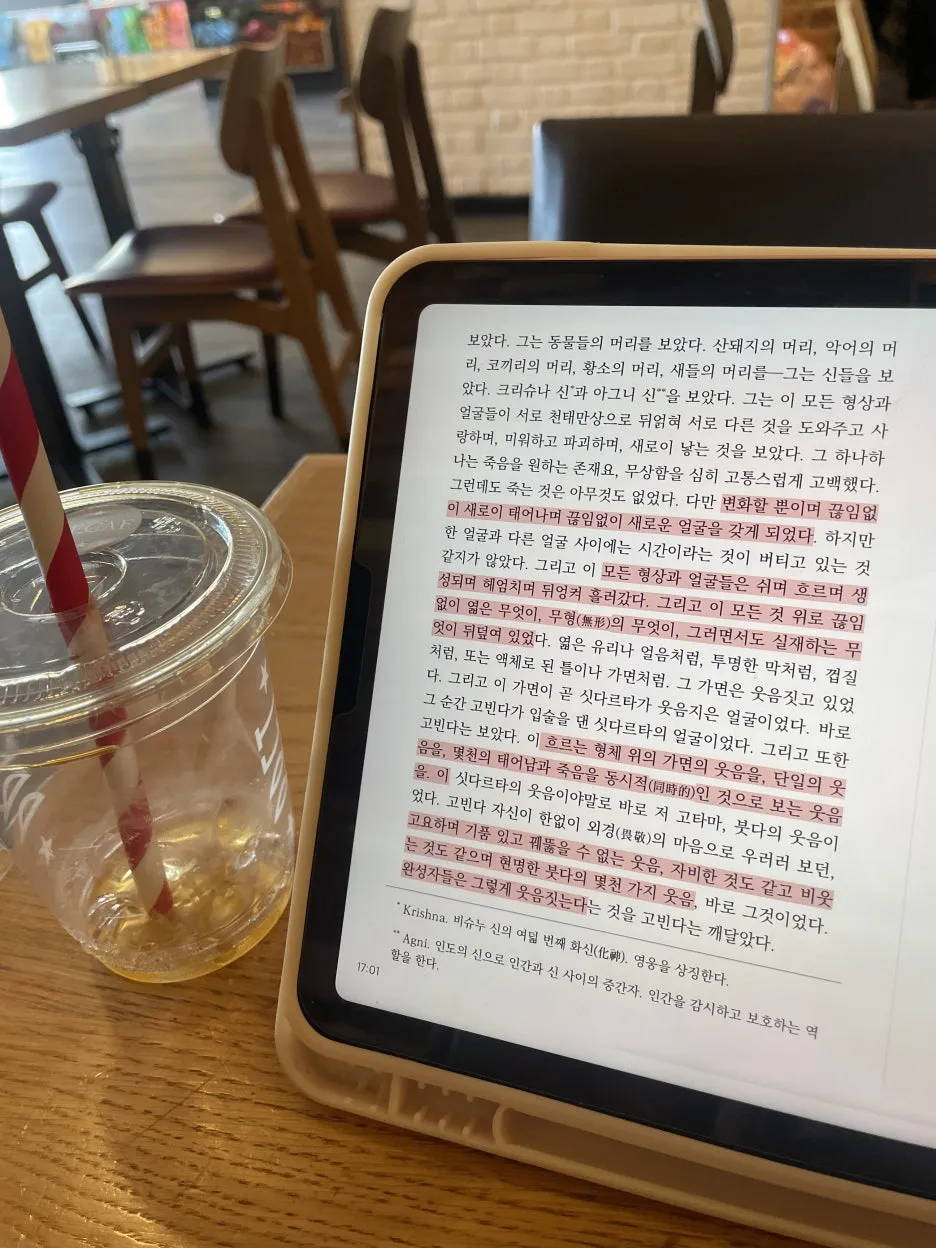 IMG_3150.JPG?type=w1