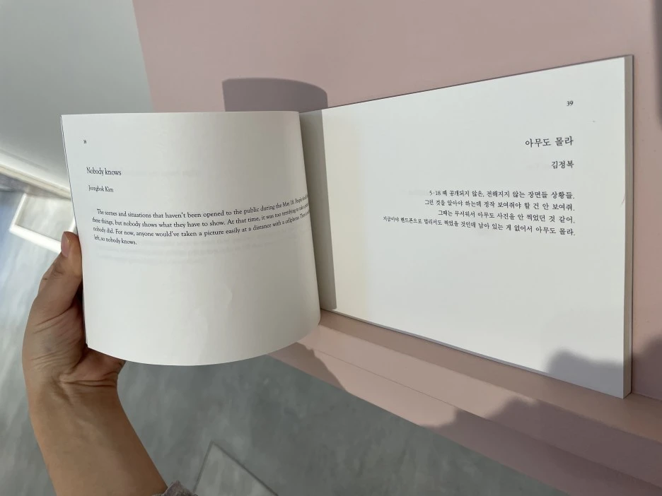 IMG_6889.jpg?type=w1