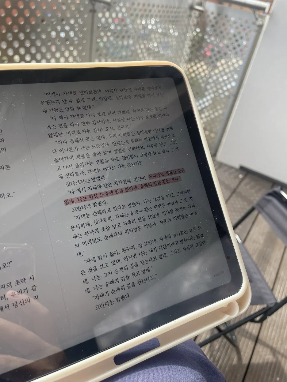 IMG_3142.JPG?type=w1