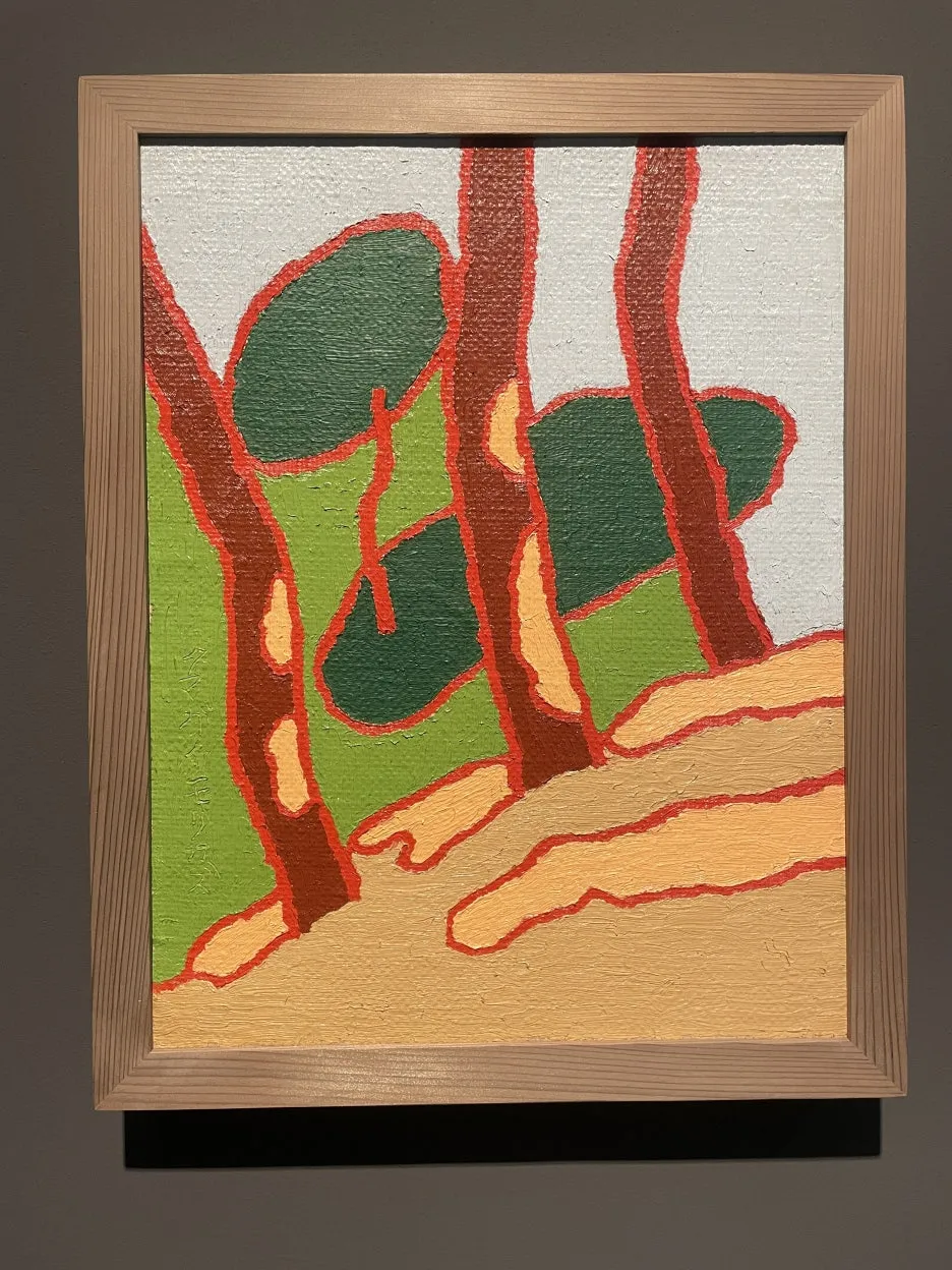 IMG_5221.JPG?type=w1