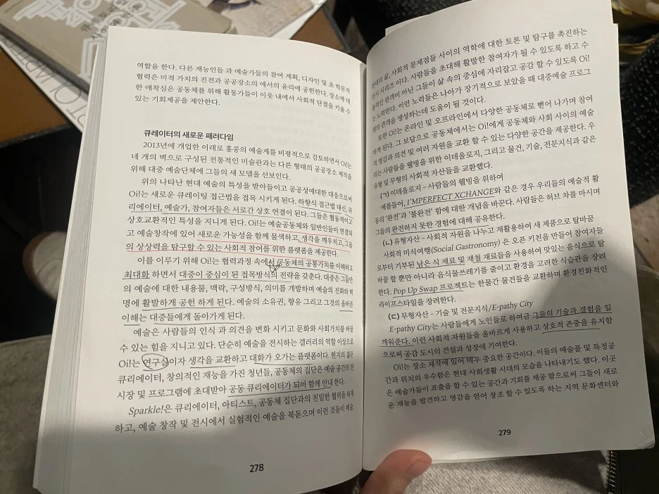 IMG_3432.jpg?type=w1