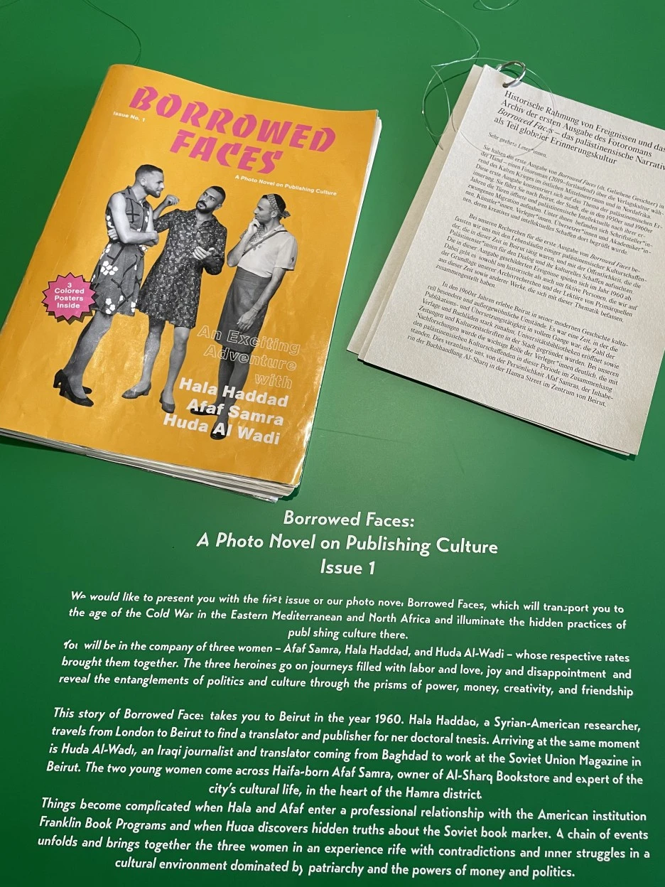 IMG_2421_2.jpg?type=w1