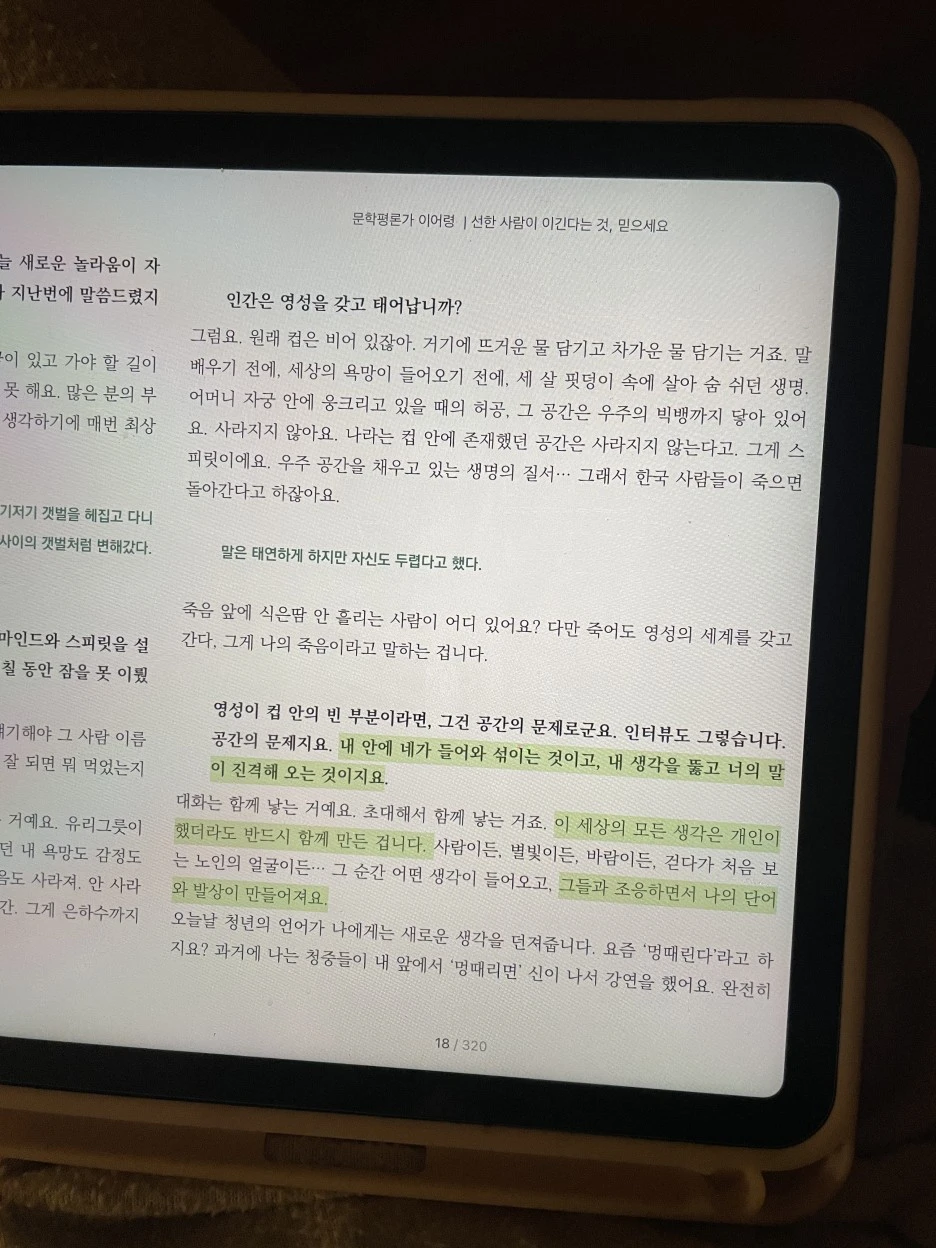 IMG_8280.jpg?type=w1