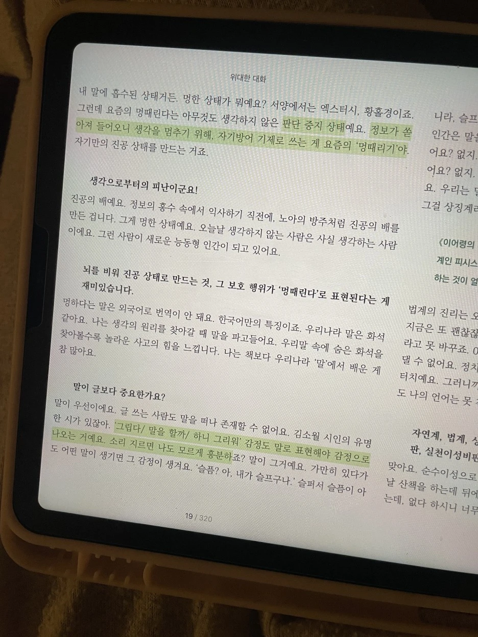 IMG_8281.JPG?type=w1