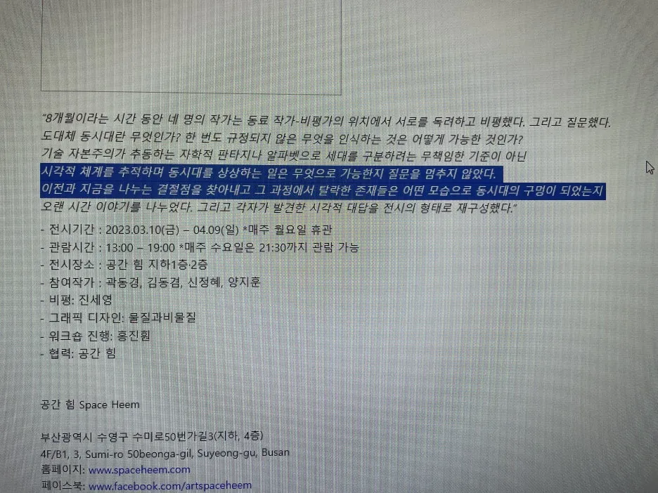 IMG_5261.JPG?type=w1