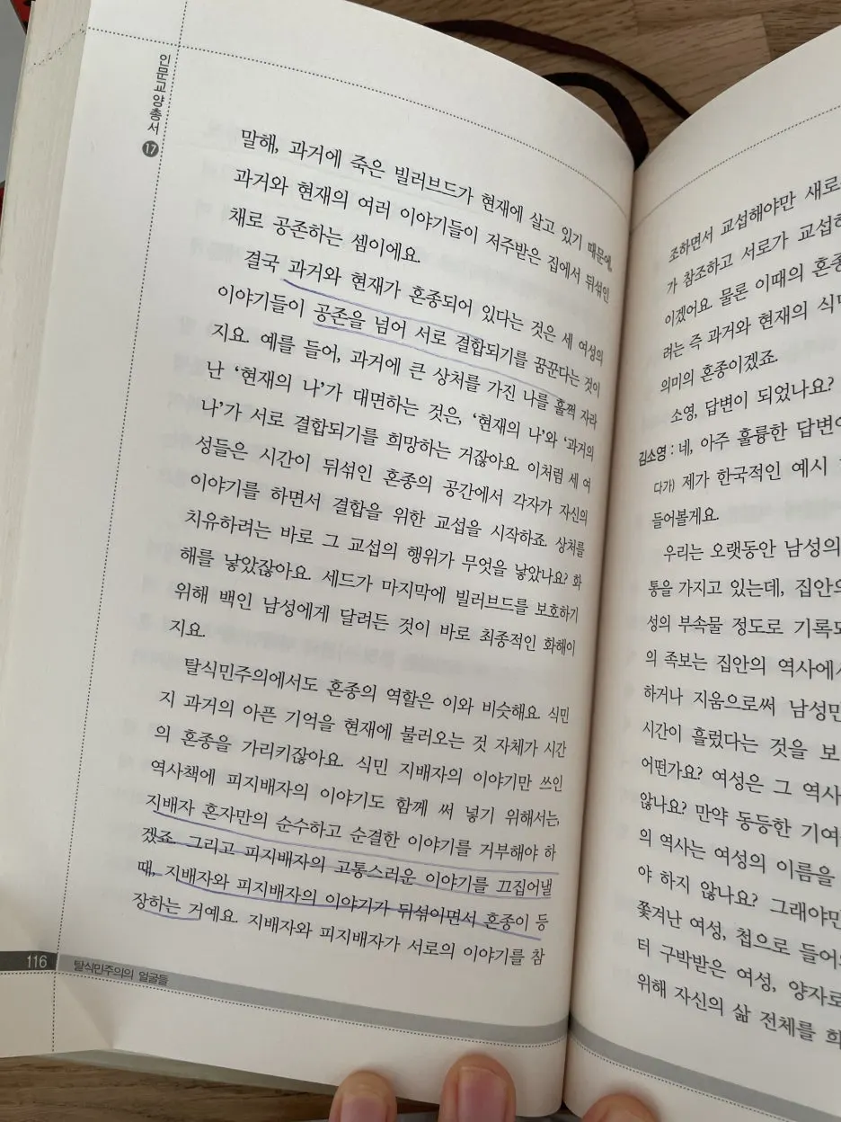 IMG_5591.JPG?type=w1