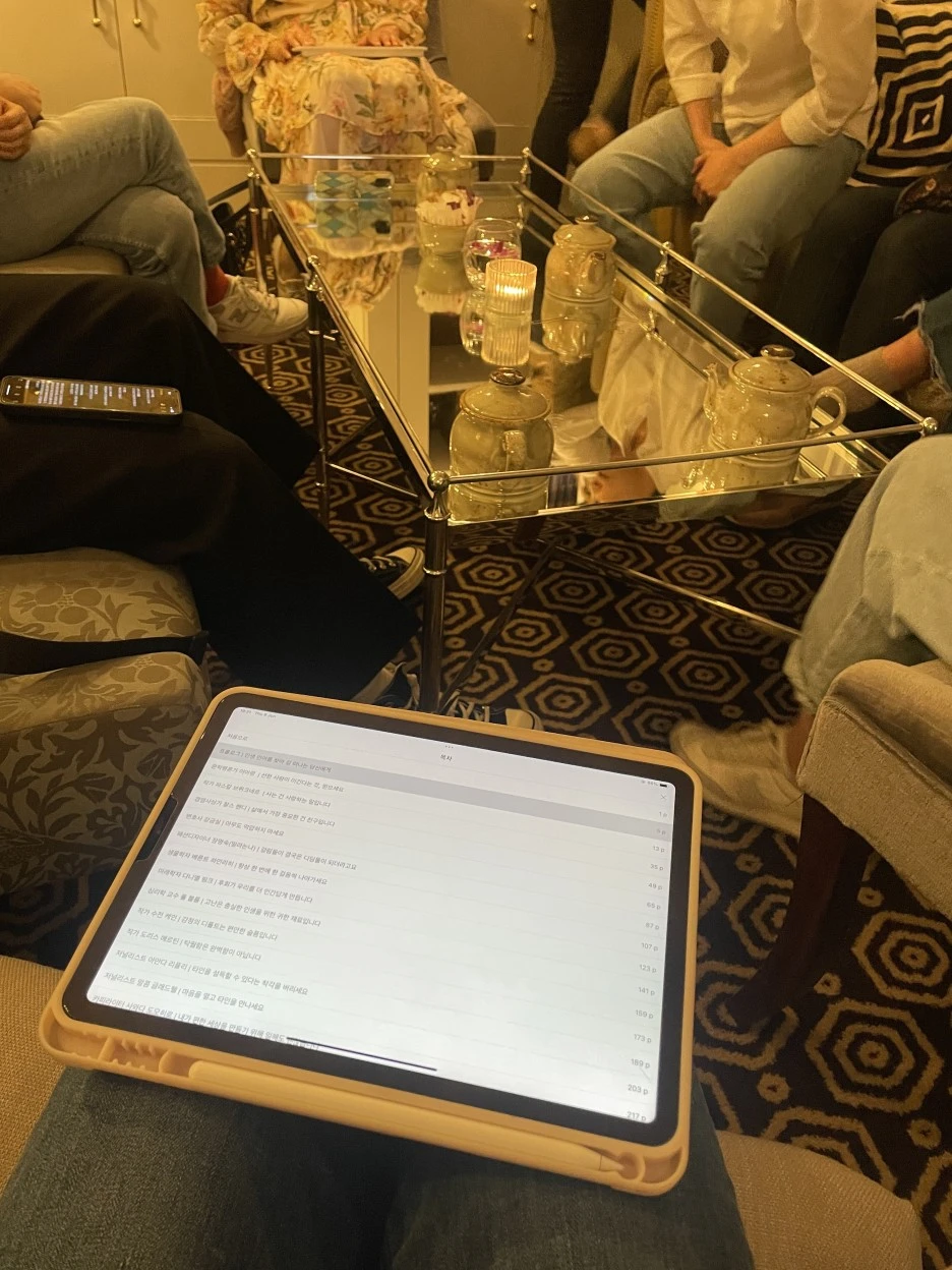 IMG_8298.JPG?type=w1