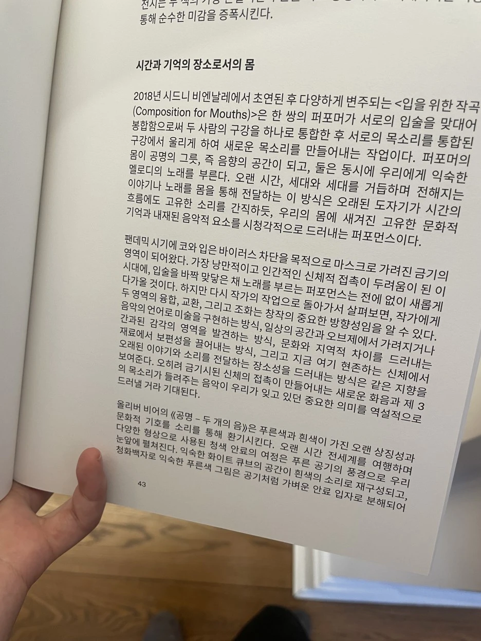 IMG_3373.JPG?type=w1