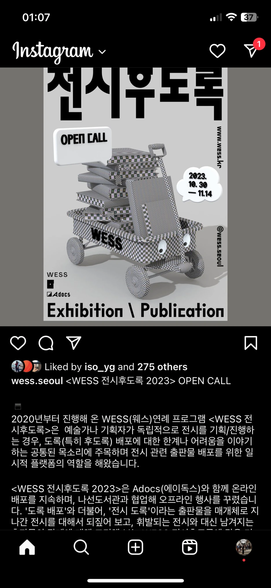 IMG_5765.PNG?type=w1