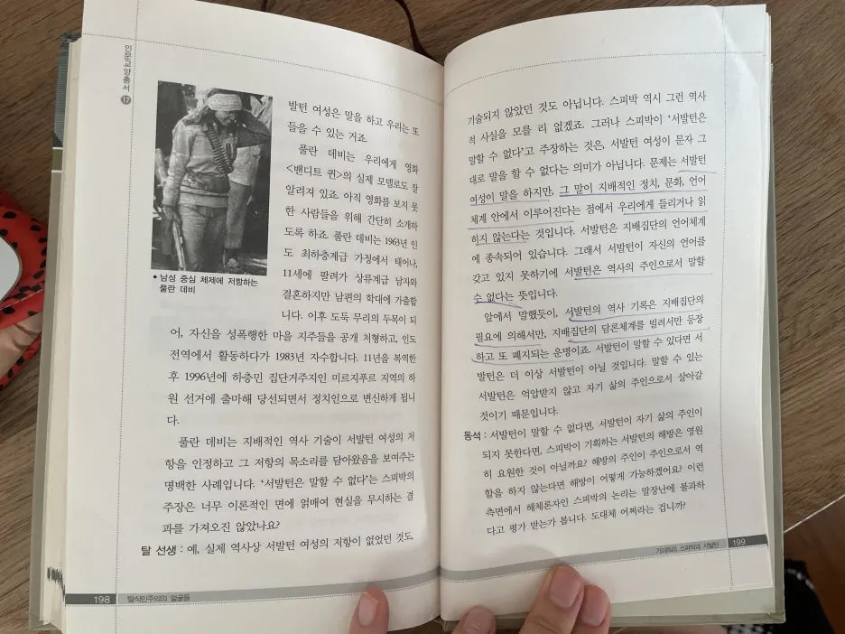 IMG_5607.jpg?type=w1