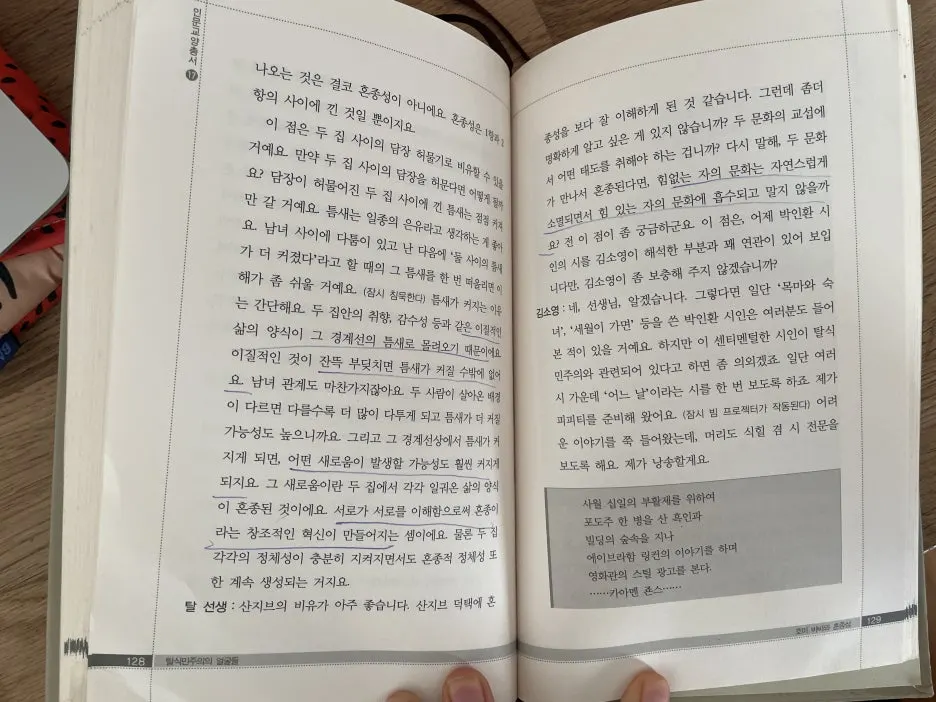 IMG_5596.jpg?type=w1