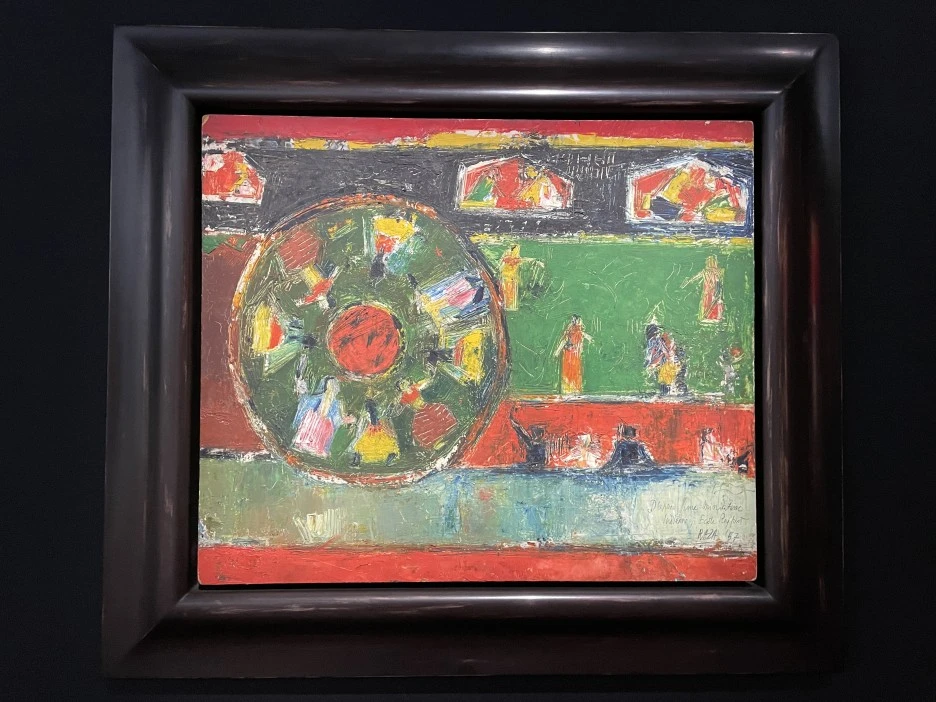 IMG_7110.JPG?type=w1