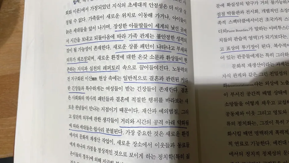 6695D0E2-4E7D-4712-90EA-6A3BE33A23F0.jpg?type=w1