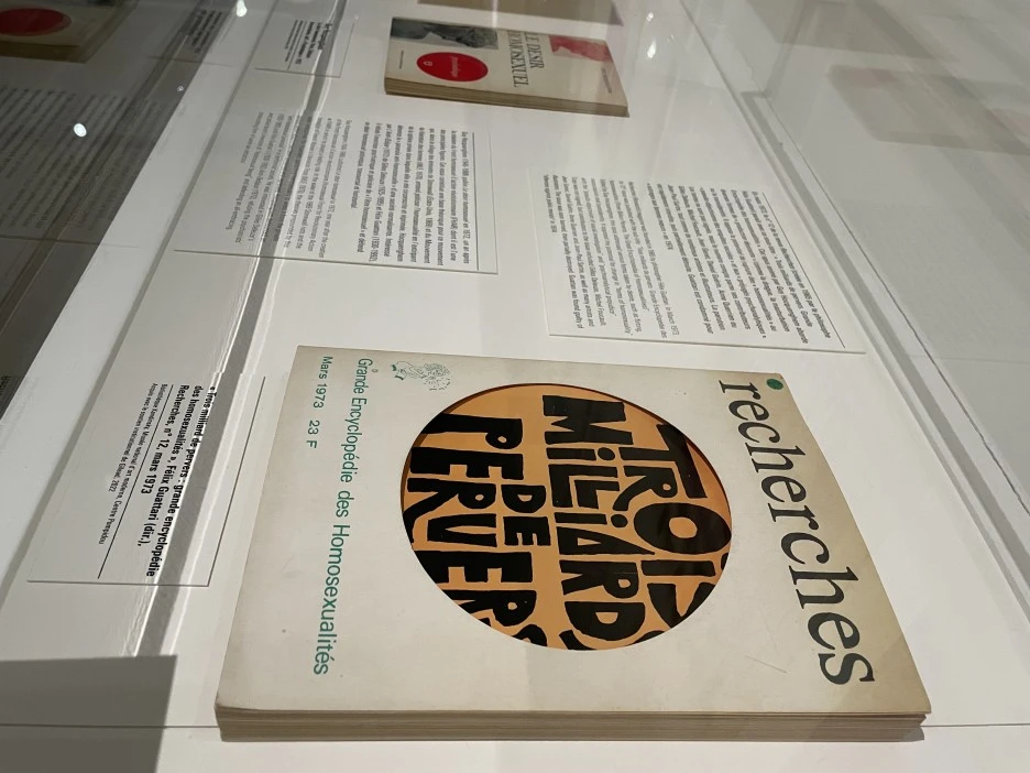 IMG_1228.JPG?type=w1