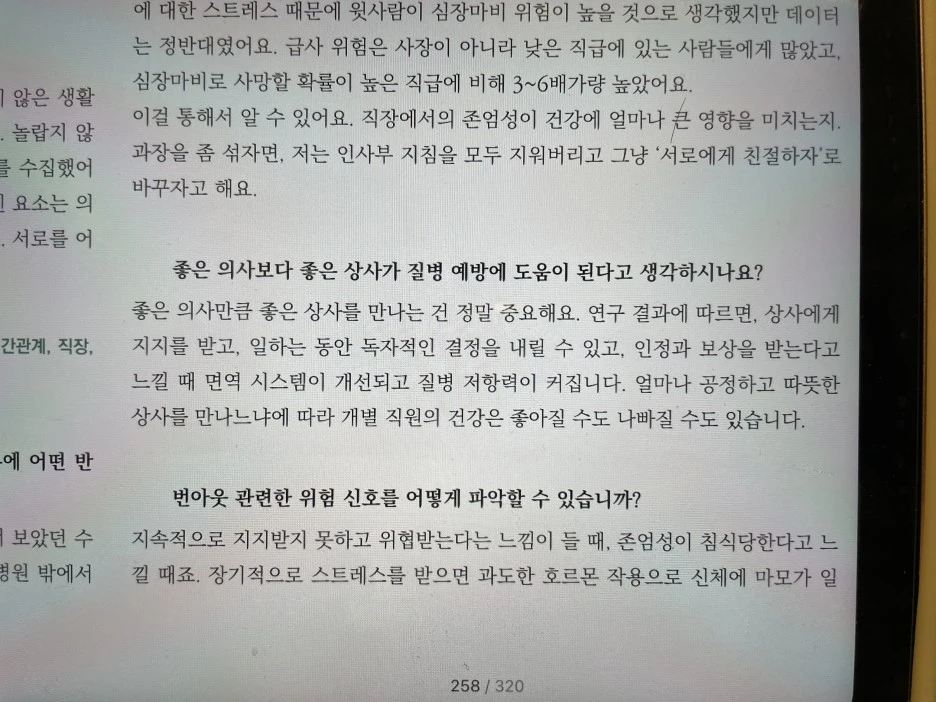 IMG_8295.JPG?type=w1