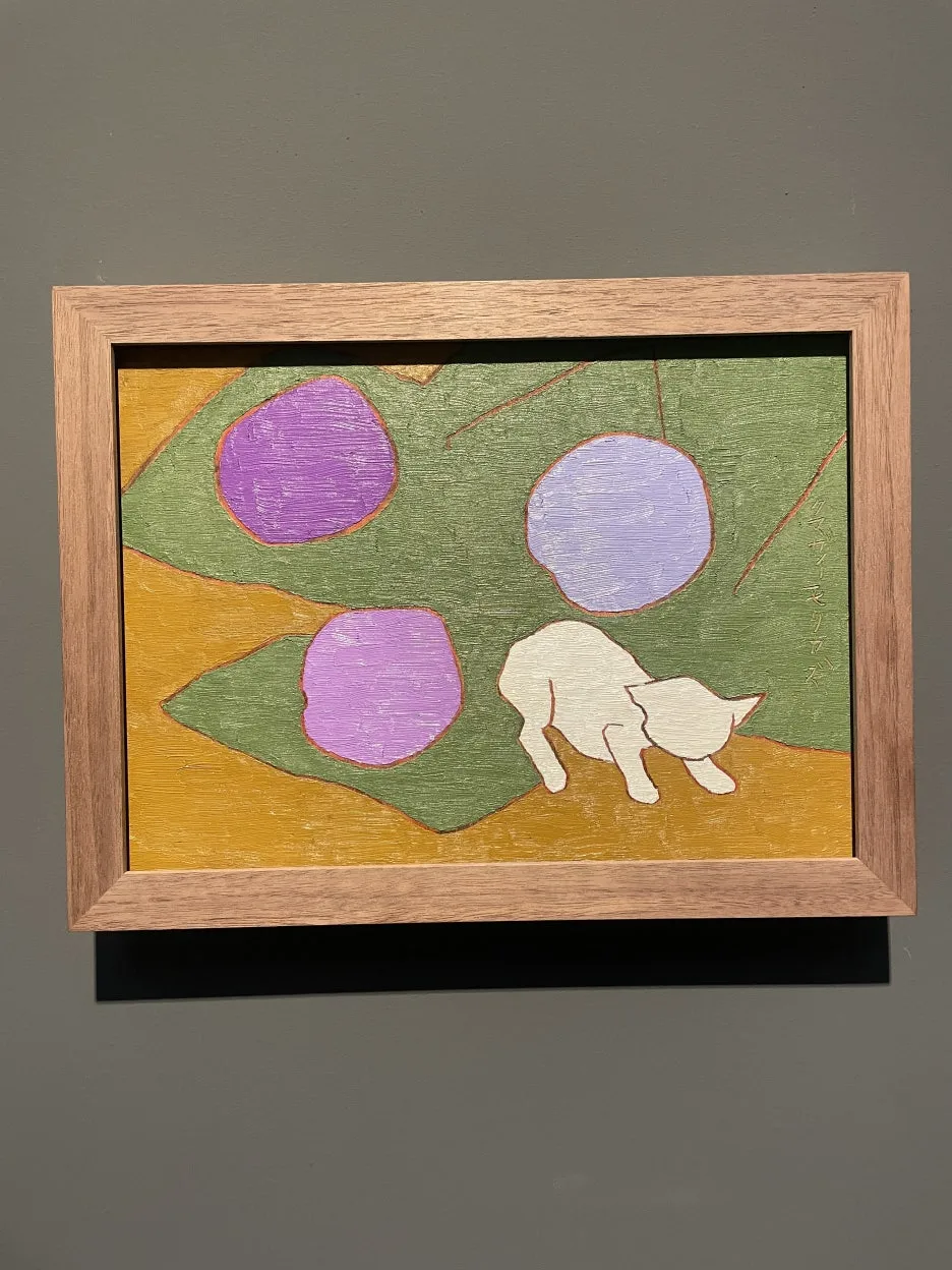 IMG_5224.JPG?type=w1