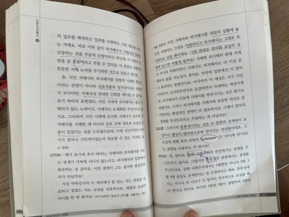 IMG_5595.jpg?type=w1