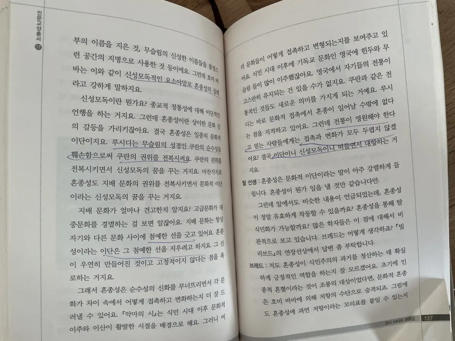 IMG_5597.jpg?type=w1