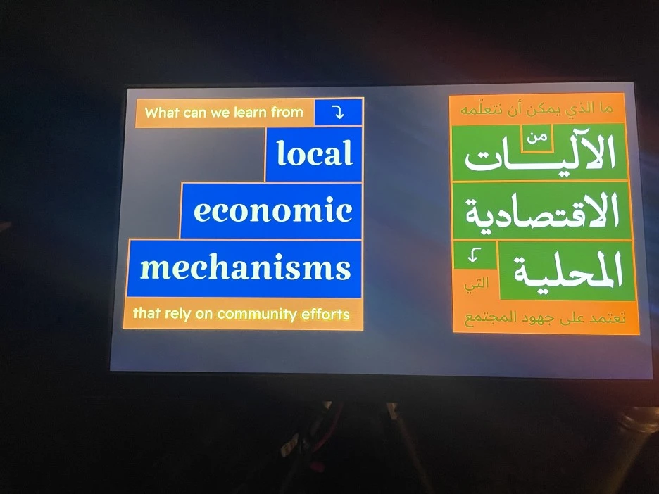 IMG_2325.jpg?type=w1