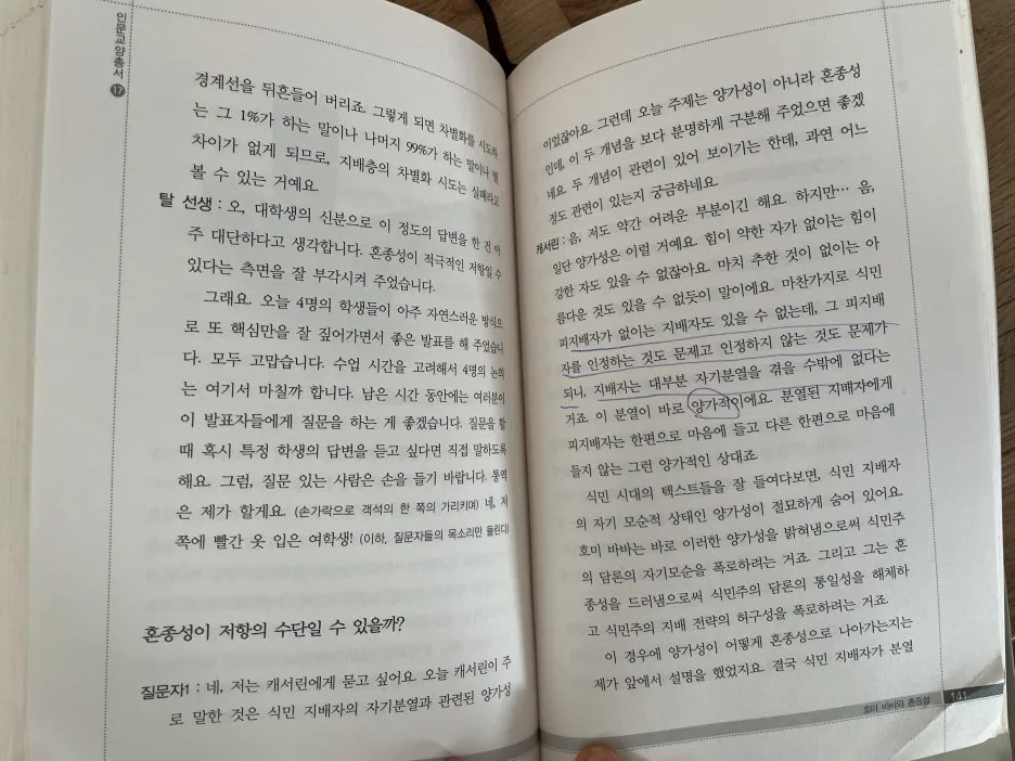 IMG_5598.jpg?type=w1