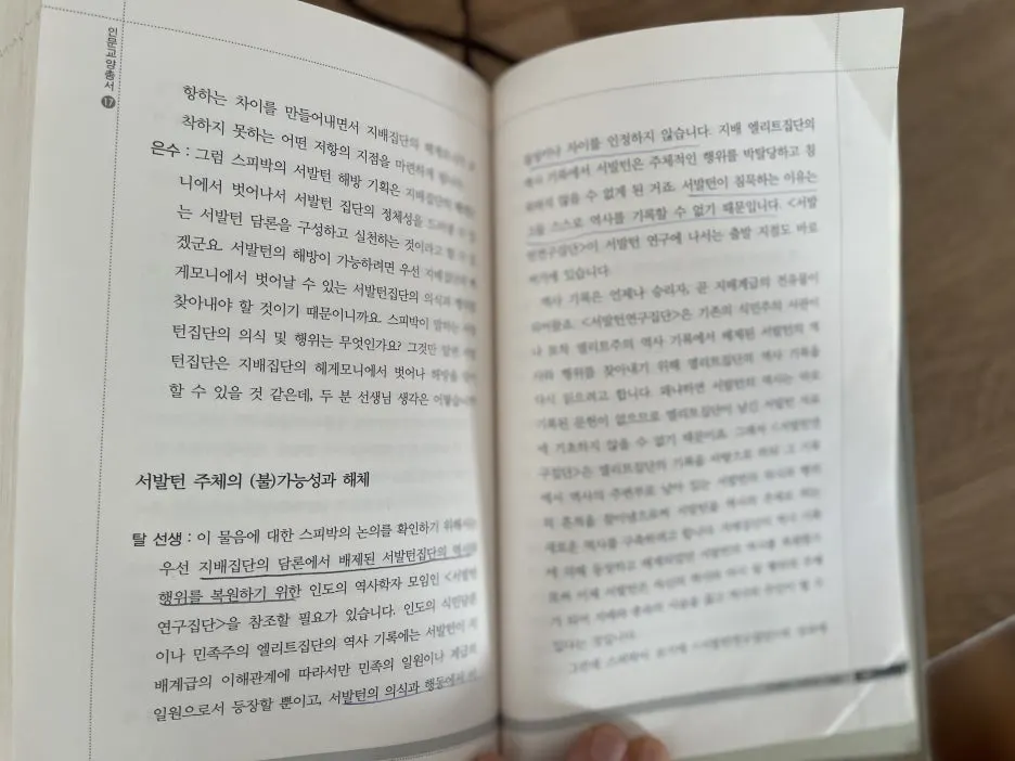 IMG_5603.jpg?type=w1