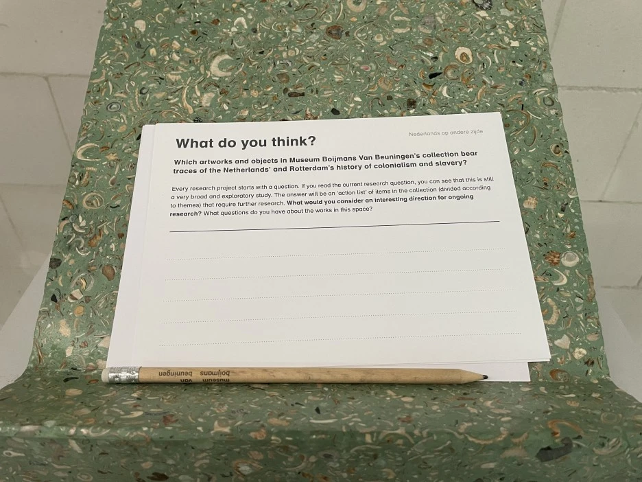 IMG_1497.jpg?type=w1