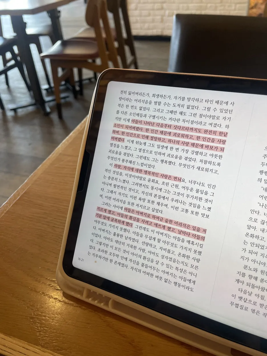 IMG_3144.JPG?type=w1