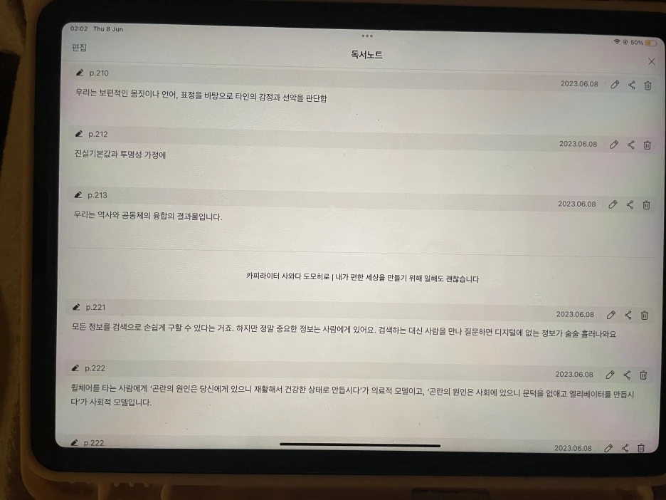 IMG_8284.jpg?type=w1