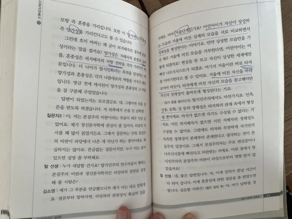 IMG_5599.jpg?type=w1