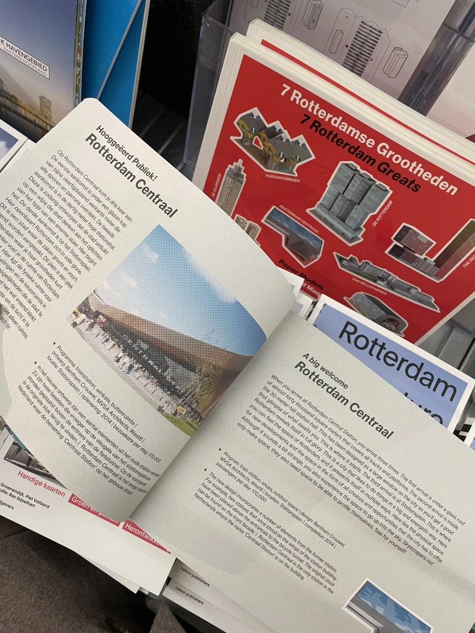 IMG_1538.jpg?type=w1