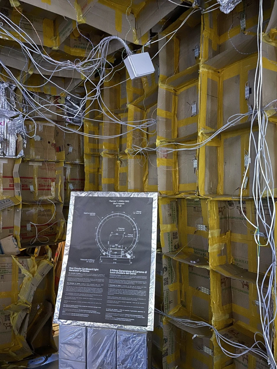 IMG_6410.jpg?type=w1