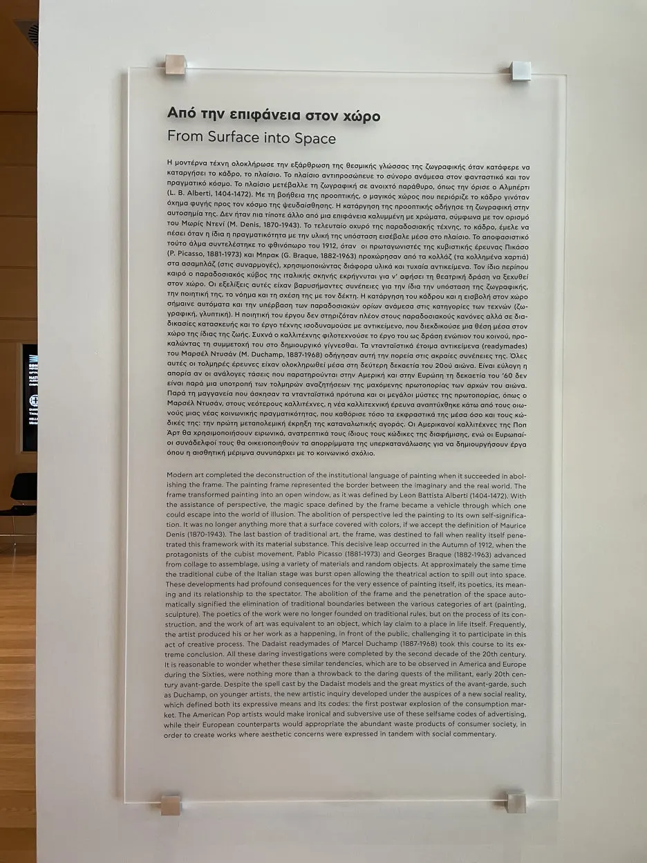 IMG_3381.JPG?type=w1