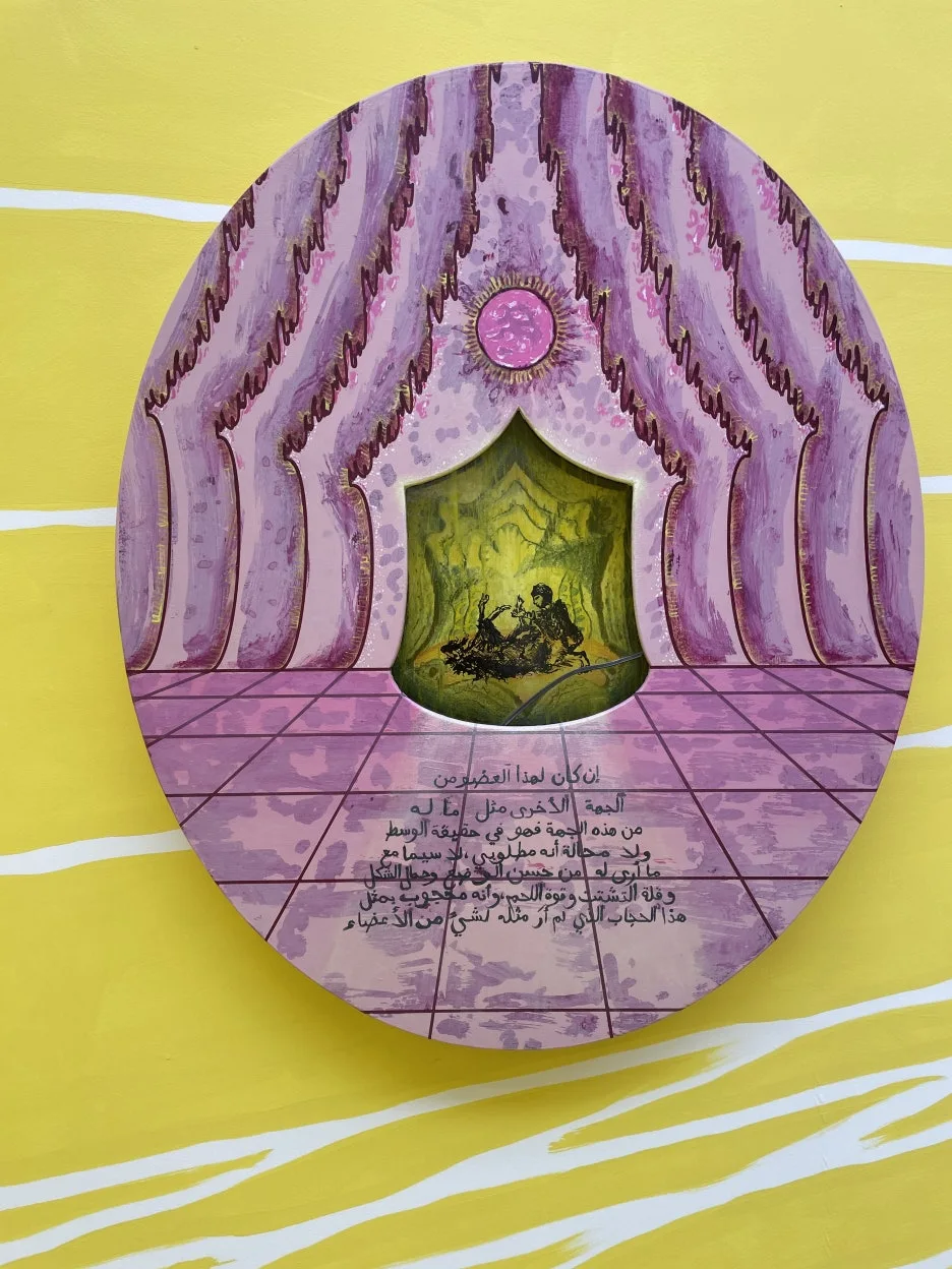 IMG_2039.JPG?type=w1