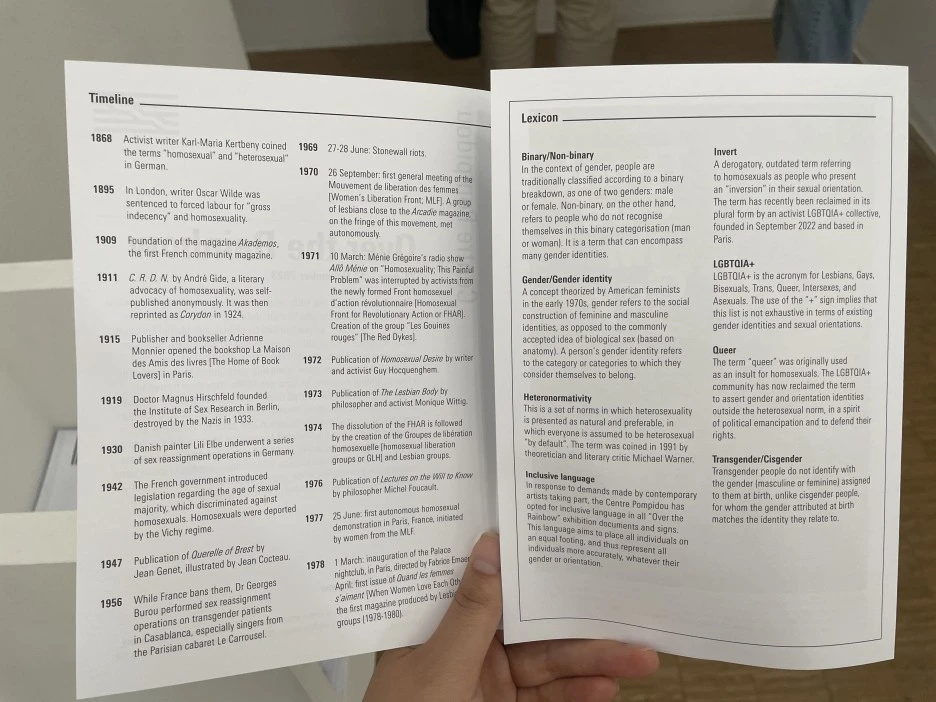 IMG_1214.JPG?type=w1