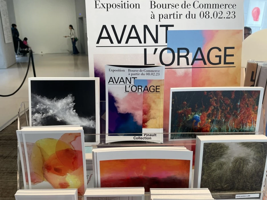 IMG_1204.JPG?type=w1