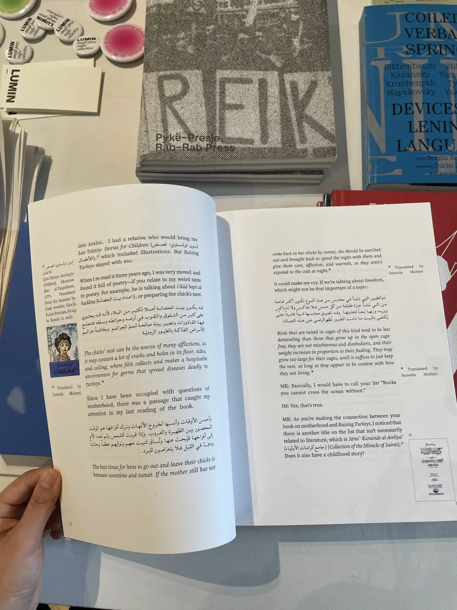 IMG_2242.JPG?type=w1