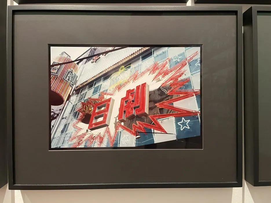 IMG_6832.JPG?type=w1