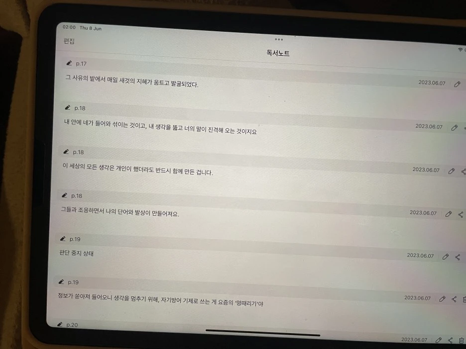 IMG_8282.jpg?type=w1