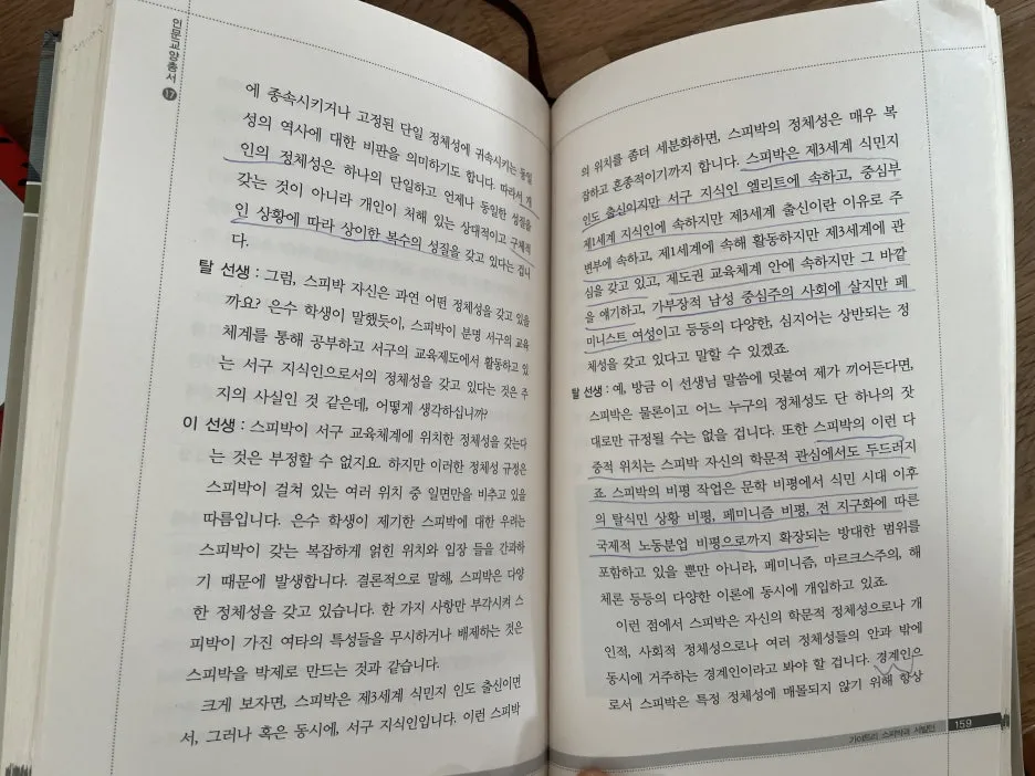 IMG_5600.jpg?type=w1